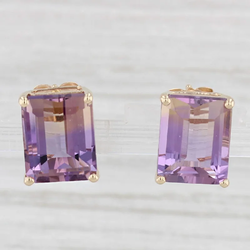 women's earrings affordable price -6ctw Ametrine Emerald Cut Solitaire Stud Earrings 14k Yellow Gold